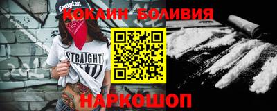 меф VHQ Кимры