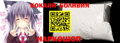 мескалин Кинель
