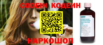 меф VHQ Кимры