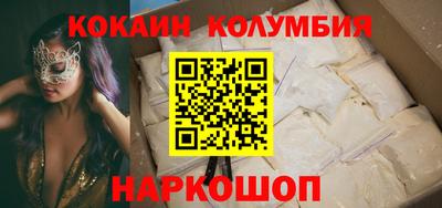 стафф Кингисепп