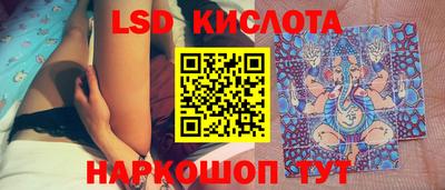 меф VHQ Кимры