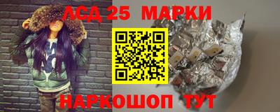 меф VHQ Кимры