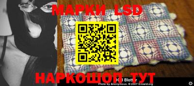 меф VHQ Кимры