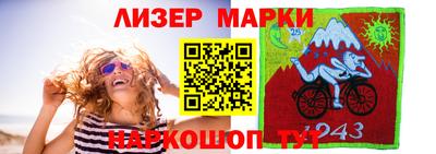 меф VHQ Кимры