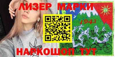 меф VHQ Кимры