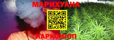 мескалин Кинель