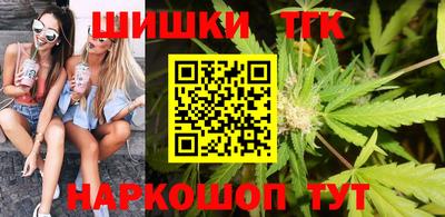 меф VHQ Кимры