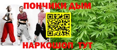 стафф Кингисепп