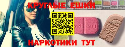 стафф Кингисепп