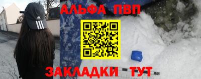 мескалин Кинель
