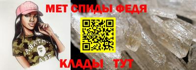 мескалин Кинель