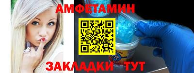 стафф Кингисепп