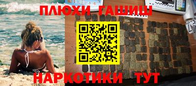 мескалин Кинель