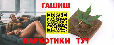 мескалин Кинель