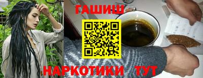 меф VHQ Кимры