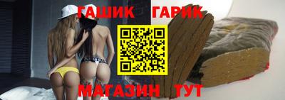 мескалин Кинель