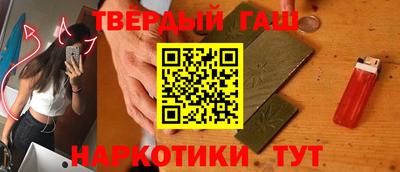 меф VHQ Кимры